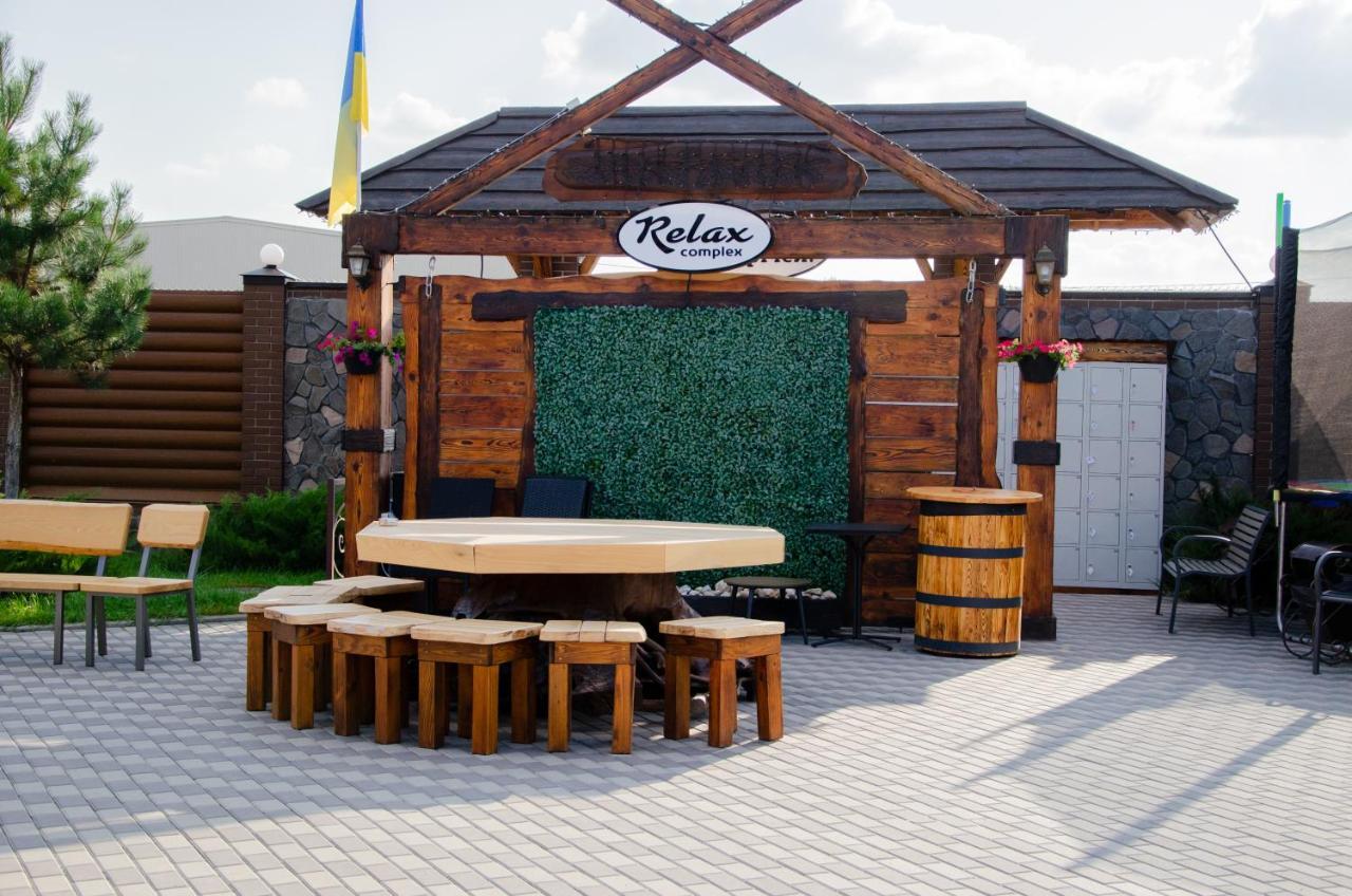 Relax Complex Hotel Boryspil Bagian luar foto
